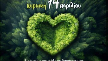 POST_2024-e1712663631954