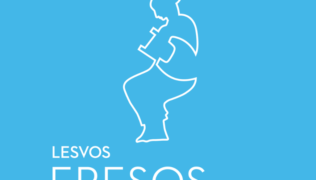 Eresos Tourism Association