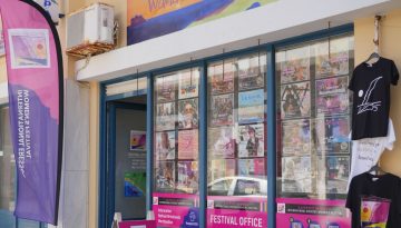International Eressos Women's Festival Office